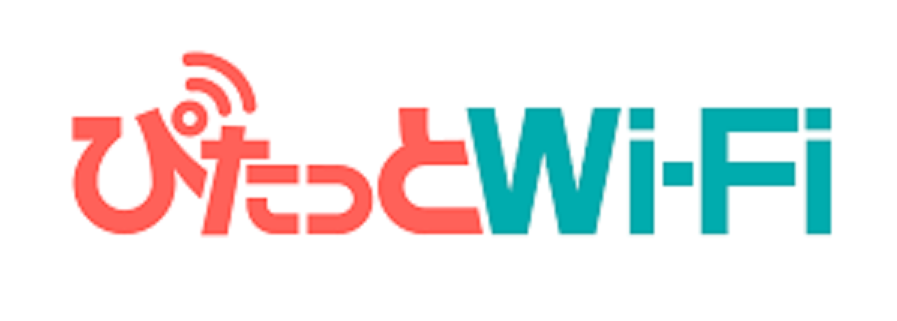 ぴたっとWi-Fiに日割り計算はある？