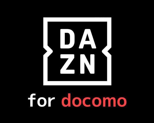 DAZN for ドコモの解約と再契約の方法！